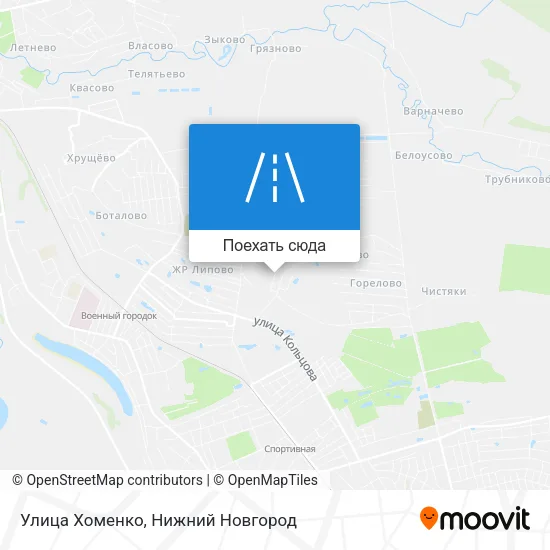 Карта Улица Хоменко