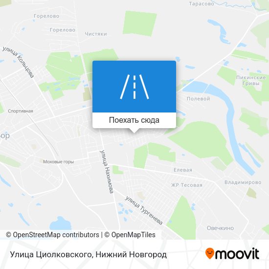 Карта Улица Циолковского