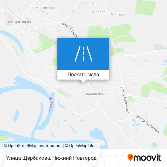 Карта Улица Щербакова