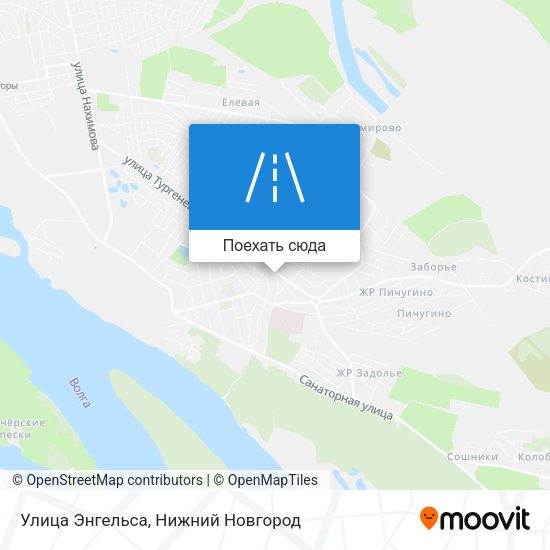 Карта Улица Энгельса