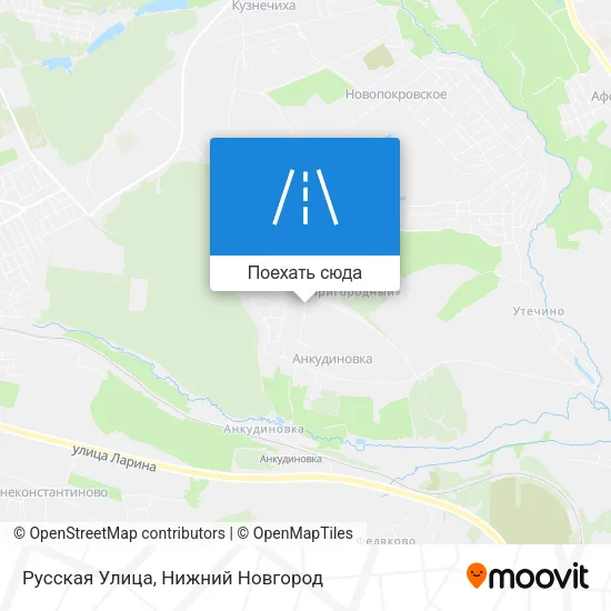 Карта Русская Улица