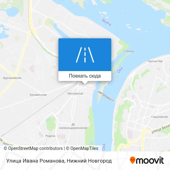 Карта Улица Ивана Романова