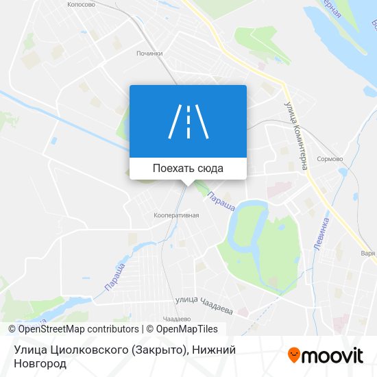 Карта Улица Циолковского (Закрыто)