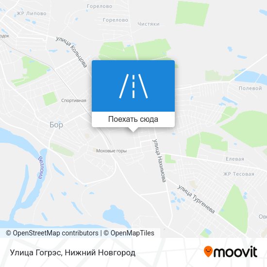 Карта Улица Гогрэс