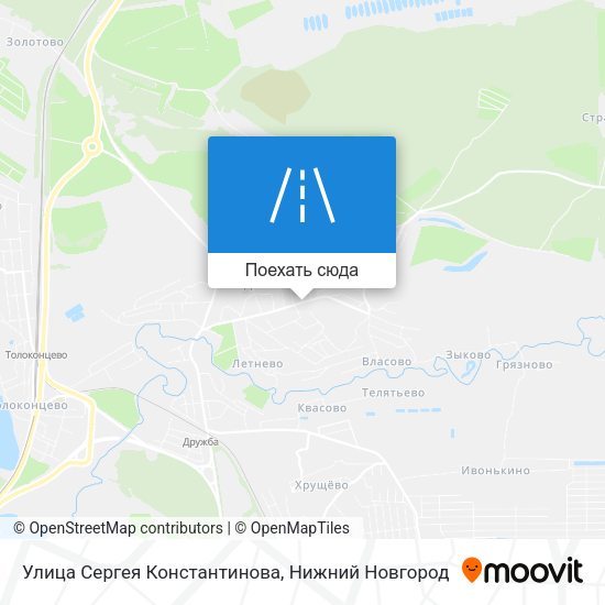 Карта Улица Сергея Константинова