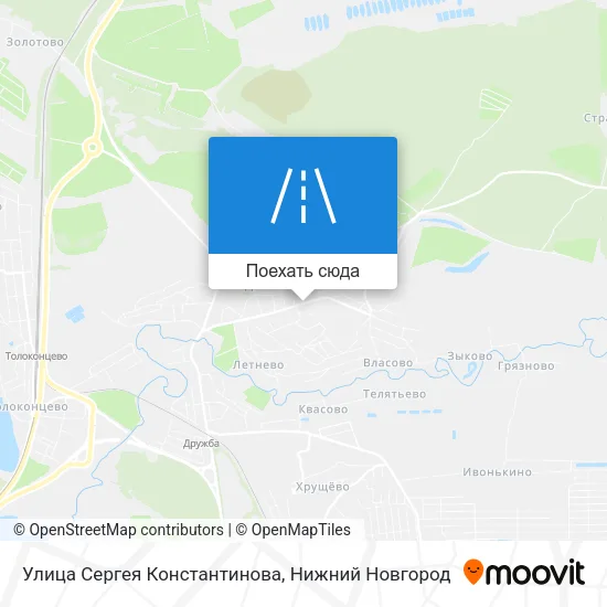 Карта Улица Сергея Константинова