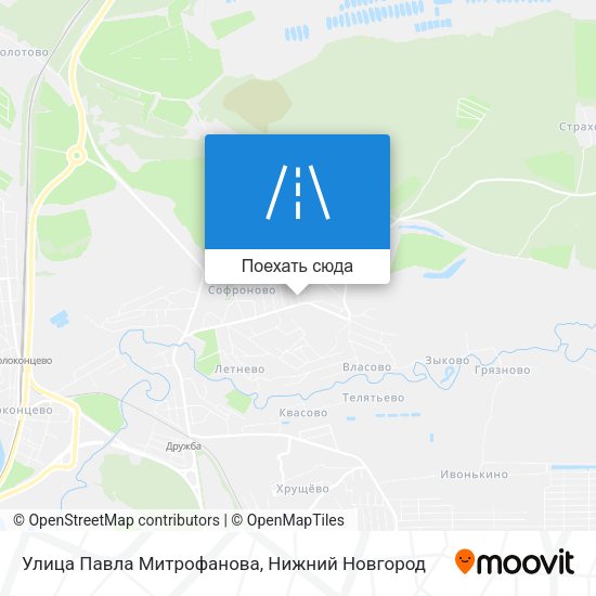 Карта Улица Павла Митрофанова