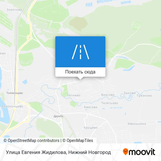 Карта Улица Евгения Жидилова