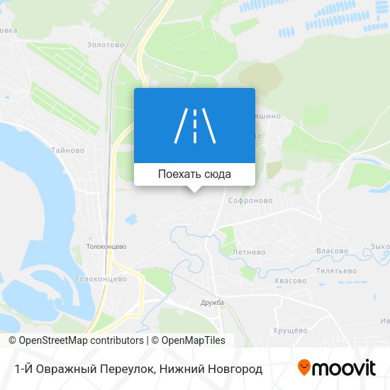 Карта 1-Й Овражный Переулок
