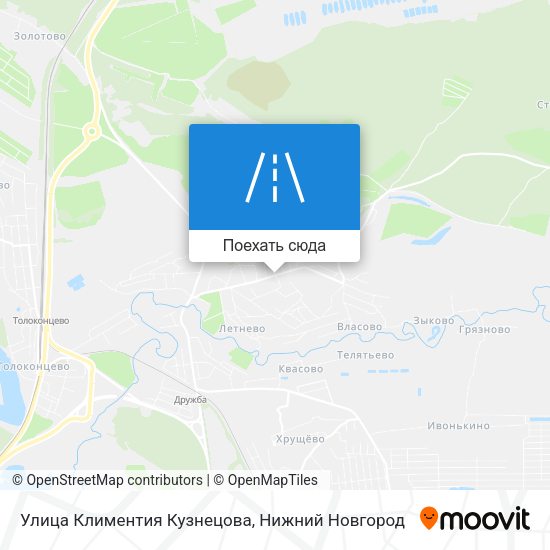 Карта Улица Климентия Кузнецова