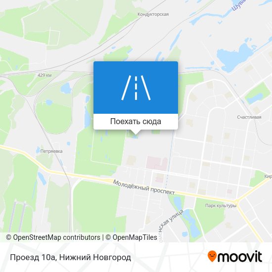 Карта Проезд 10а