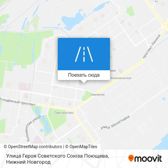 Карта Улица Героя Советского Союза Поющева