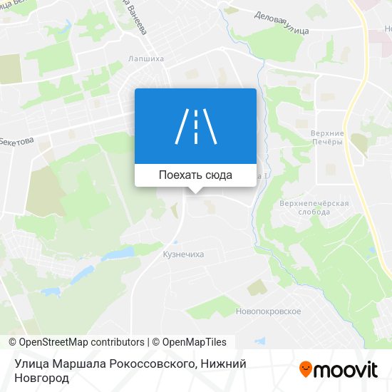 Карта Улица Маршала Рокоссовского