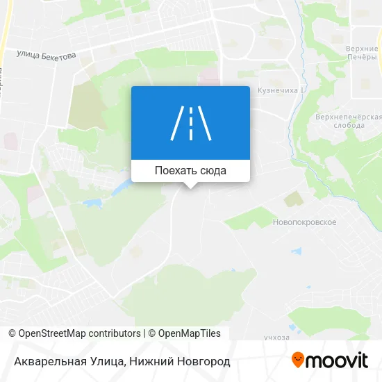 Карта Акварельная Улица