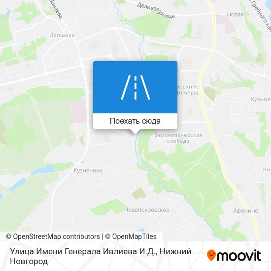 Карта Улица Имени Генерала Ивлиева И.Д.