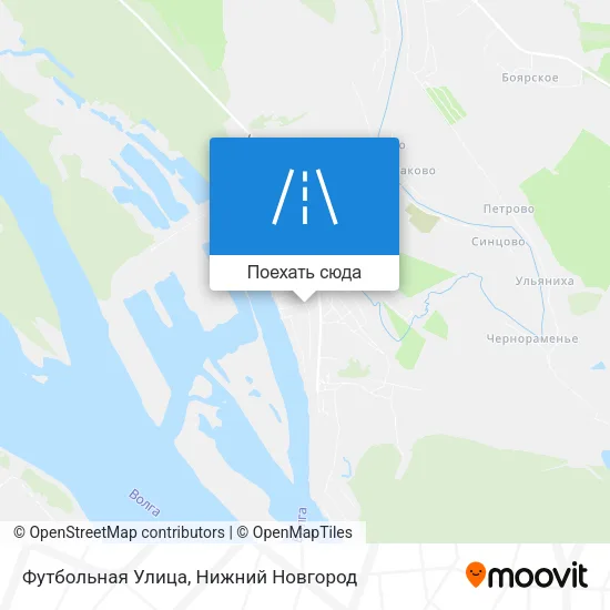 Карта Футбольная Улица