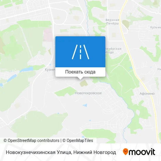 Карта Новокузнечихинская Улица