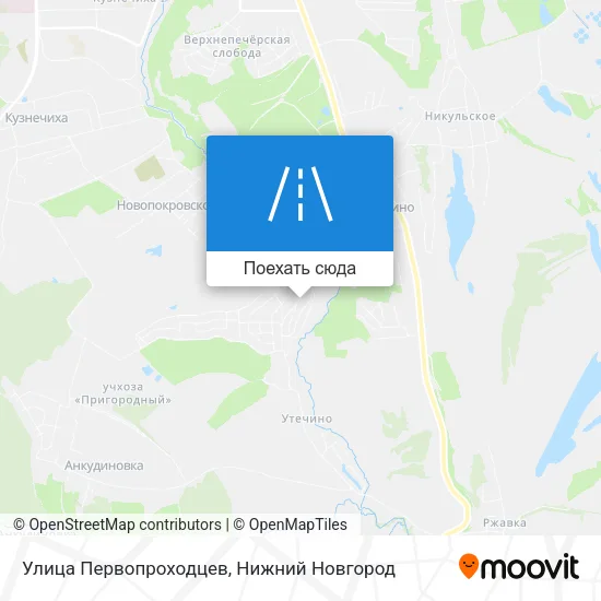 Карта Улица Первопроходцев