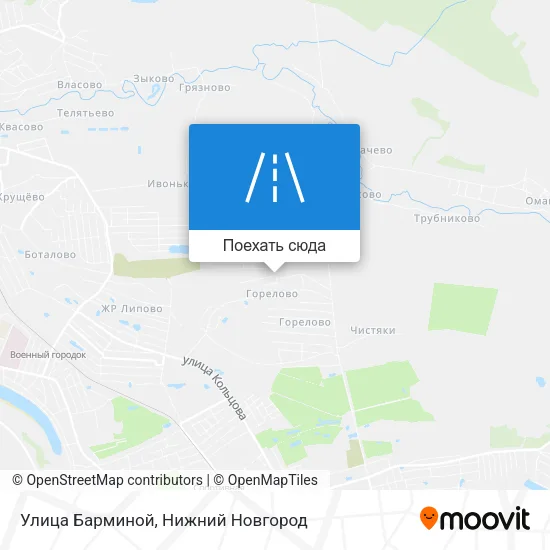 Карта Улица Барминой