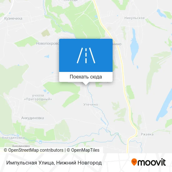 Карта Импульсная Улица