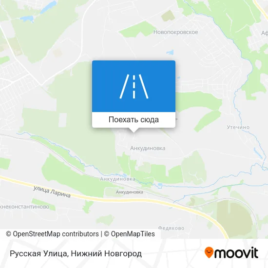 Карта Русская Улица