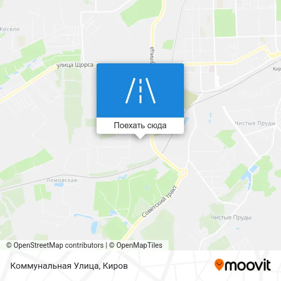 Карта Коммунальная Улица