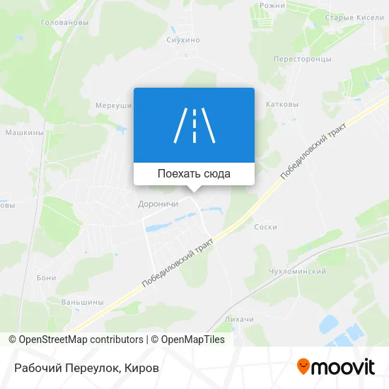 Карта Рабочий Переулок
