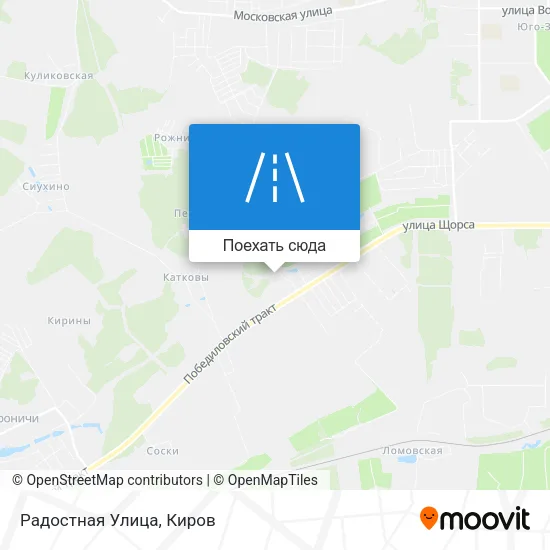 Карта Радостная Улица