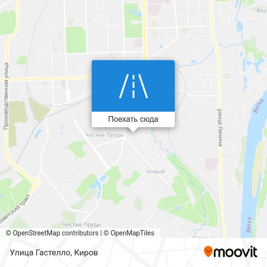 Карта Улица Гастелло