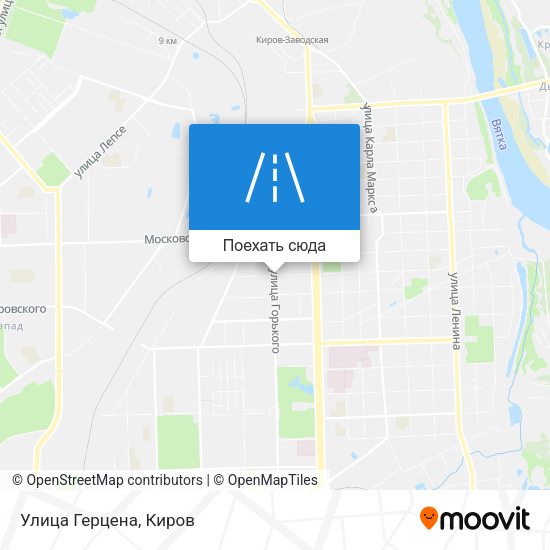 Карта Улица Герцена