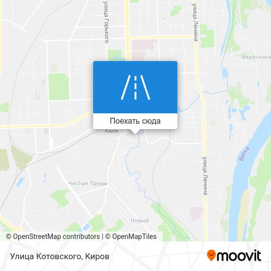 Карта Улица Котовского