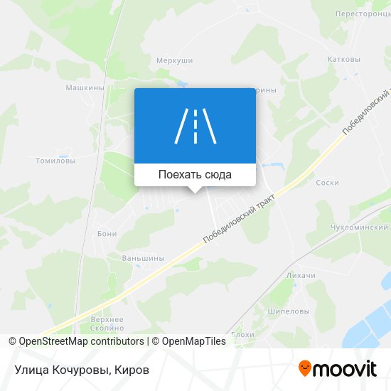 Карта Улица Кочуровы