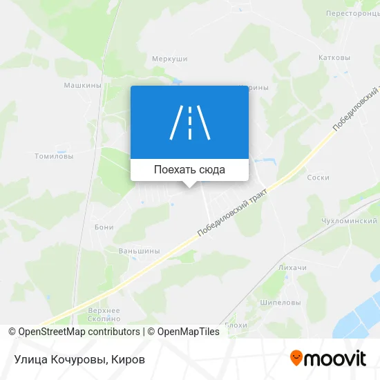 Карта Улица Кочуровы