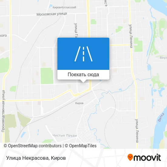Карта Улица Некрасова
