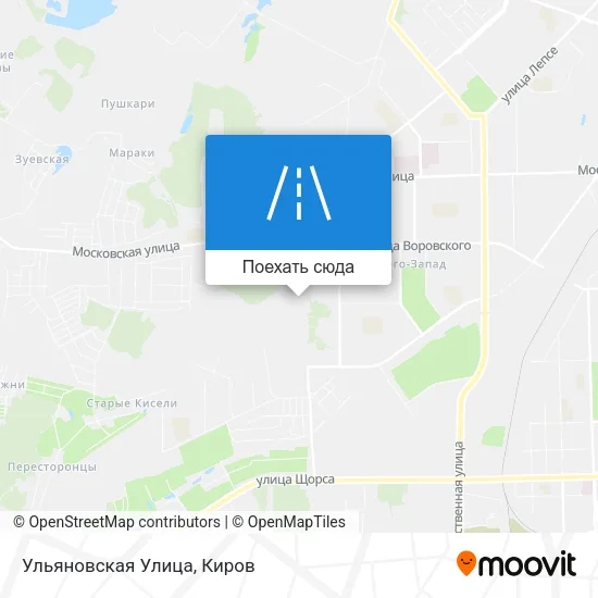 Карта Ульяновская Улица