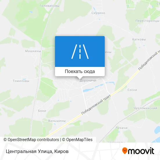 Карта Центральная Улица