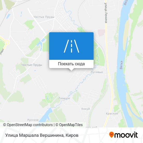 Карта Улица Маршала Вершинина
