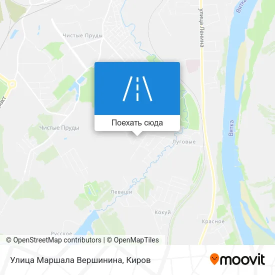 Карта Улица Маршала Вершинина