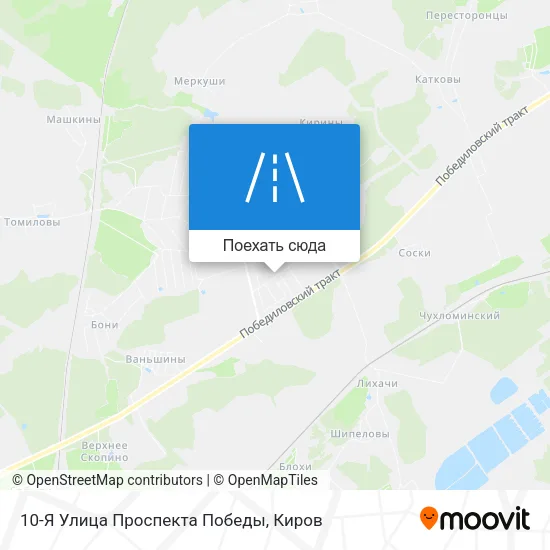 Карта 10-Я Улица Проспекта Победы