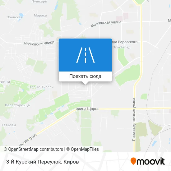 Карта 3-Й Курский Переулок