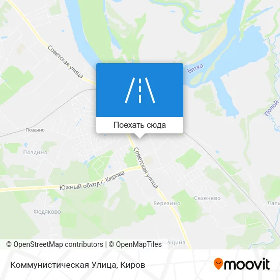 Карта Коммунистическая Улица