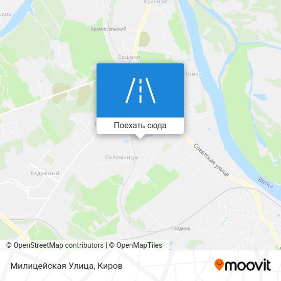 Карта Милицейская Улица