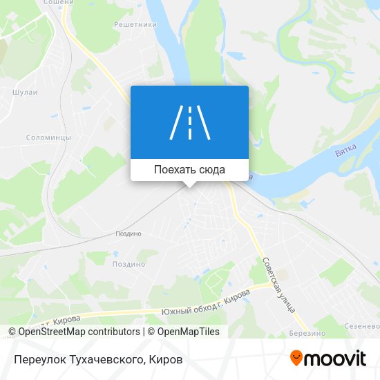 Карта Переулок Тухачевского