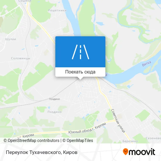 Карта Переулок Тухачевского