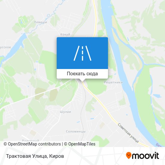 Карта Трактовая Улица