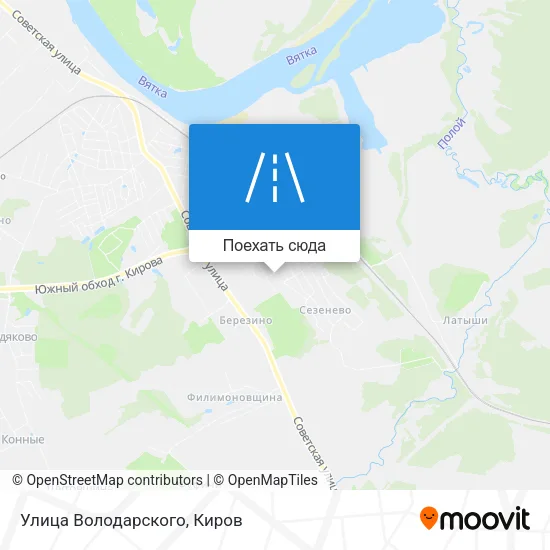 Карта Улица Володарского