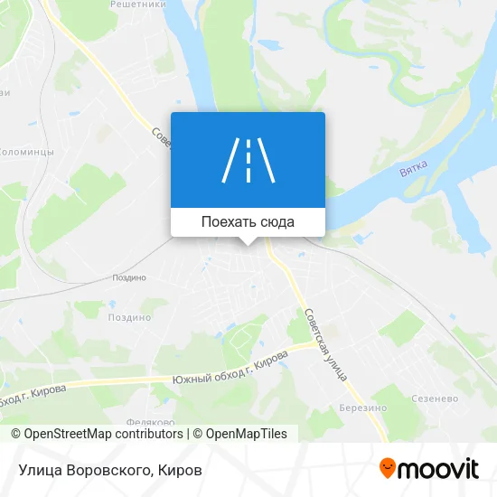 Карта Улица Воровского