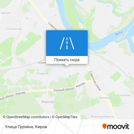 Карта Улица Грухина