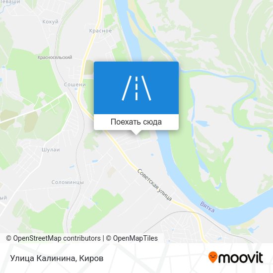 Карта Улица Калинина