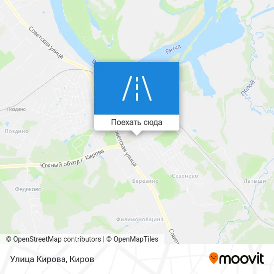 Карта Улица Кирова